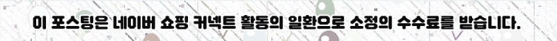 삼성노트북플러스2 i5-11 NT550 TOP5후기가성비강추만족필수후회0