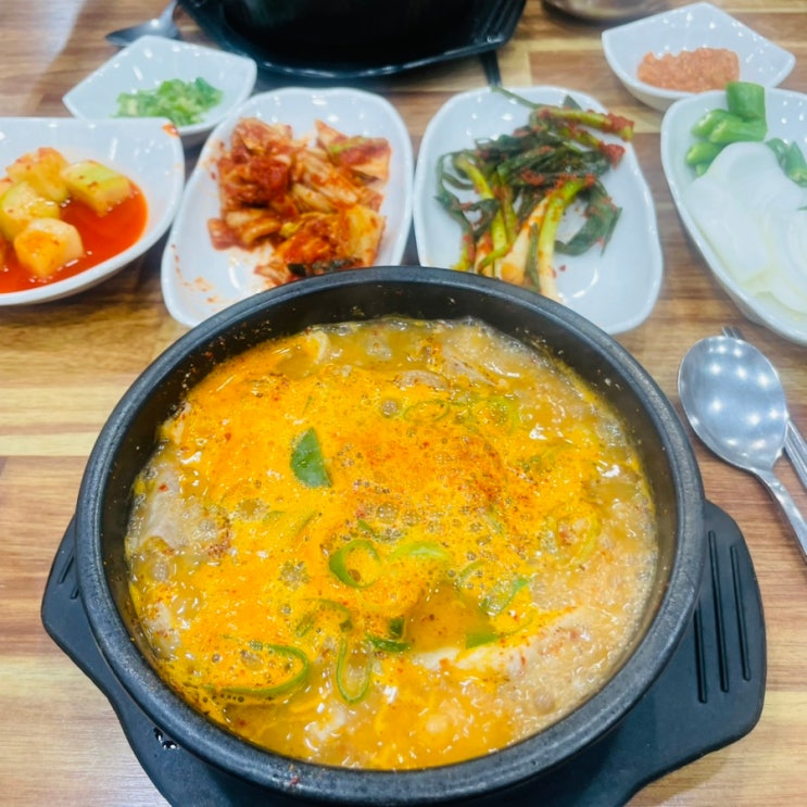  <큰손가마솥>안산 월피동 순대국 맛집 내돈내산 솔직후기
