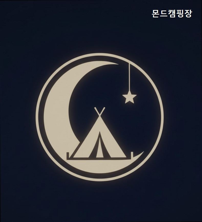 사진 3