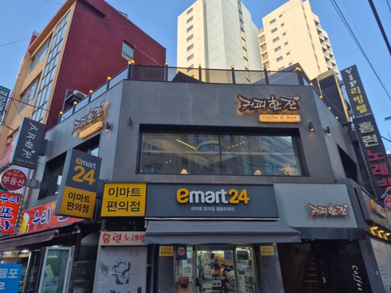 사진 2