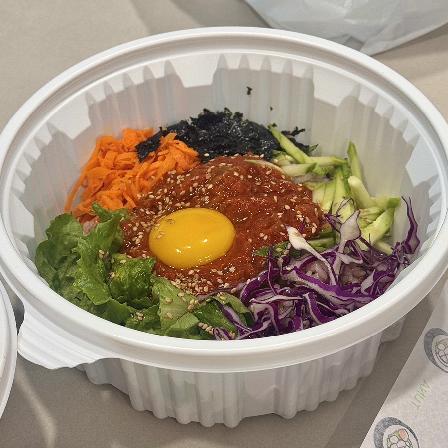 별난만두 류김밥 사진 6