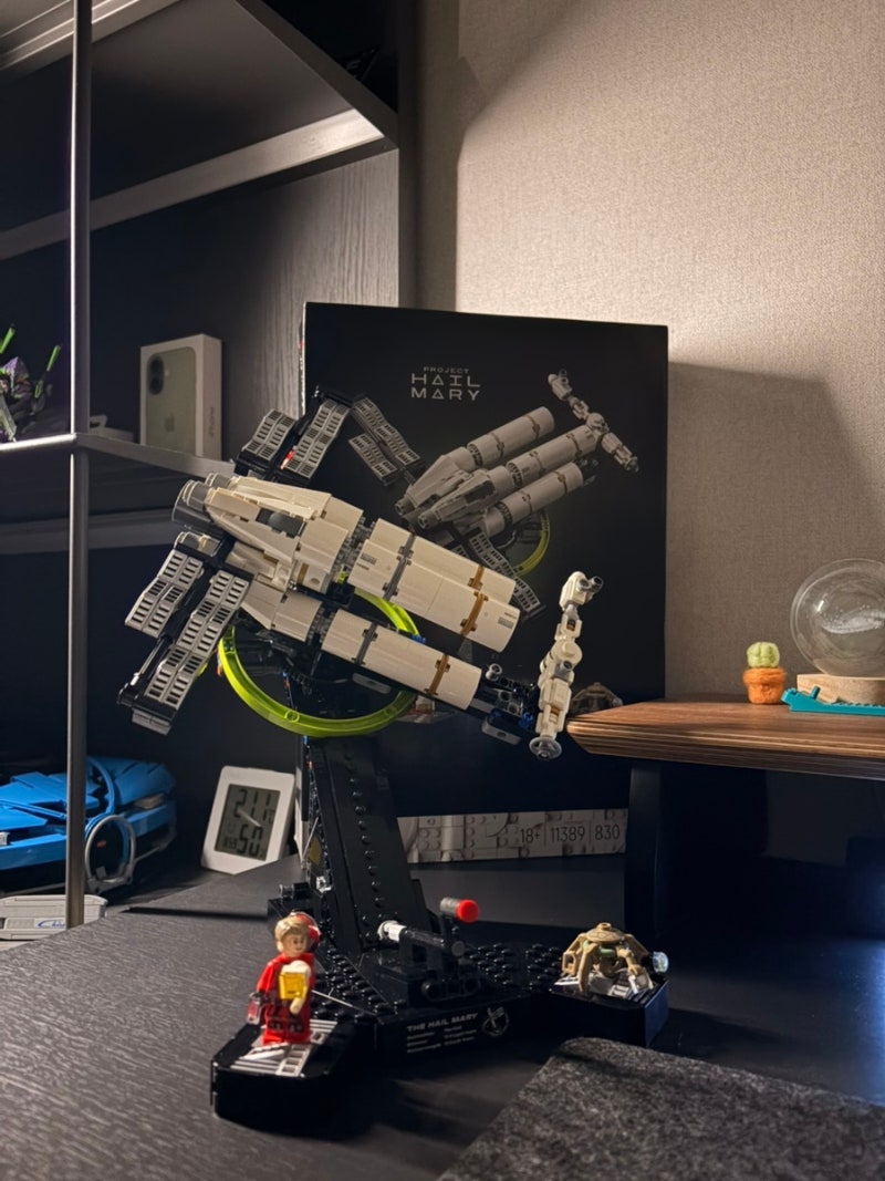 [LEGO] IT IS TIME GO 11389 프로젝트 헤일메리