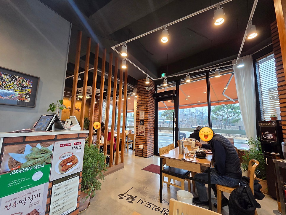 전주현대옥 고양지축점 사진 5