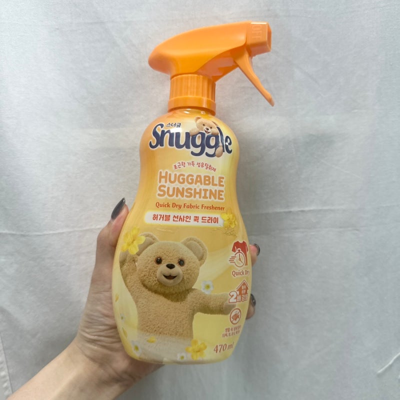 스너글 섬유탈취제 허거블 선샤인 후기 : 옷 냄새 제거 이거 하나면 끝!