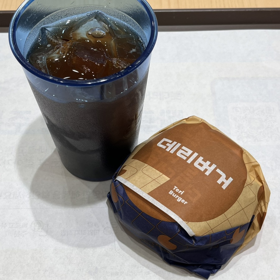 롯데리아 사당역점 사진 1