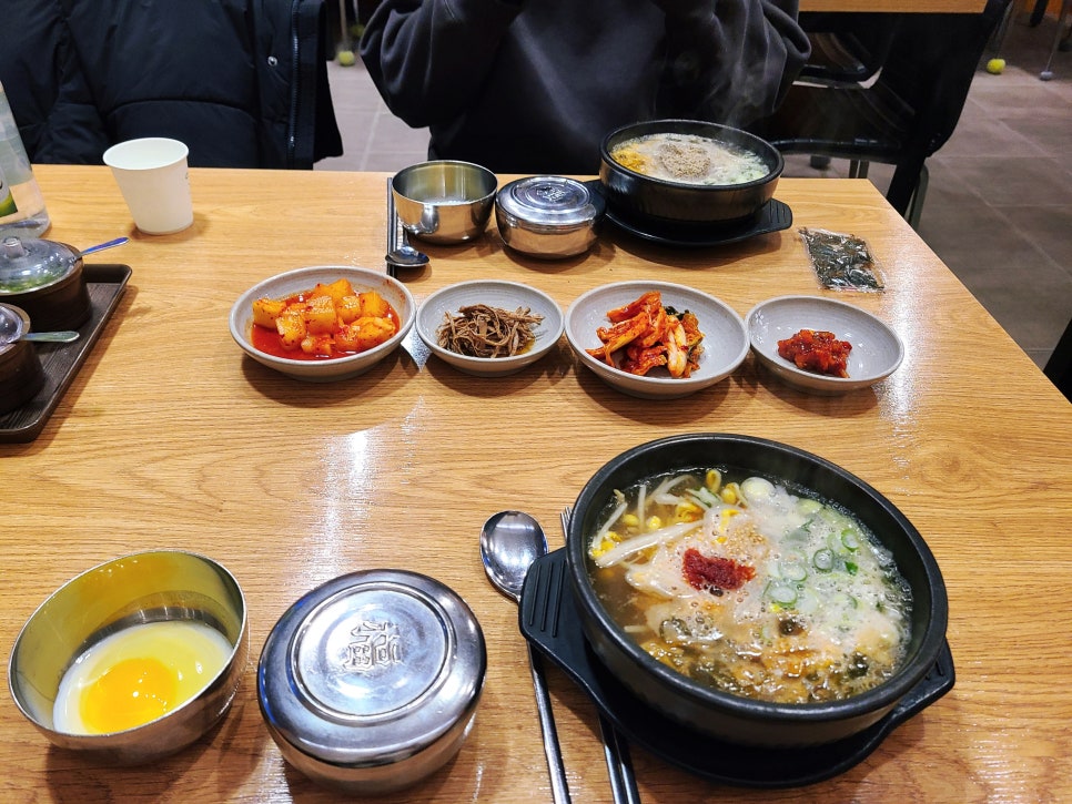전주뜰콩나물국밥 사진 6
