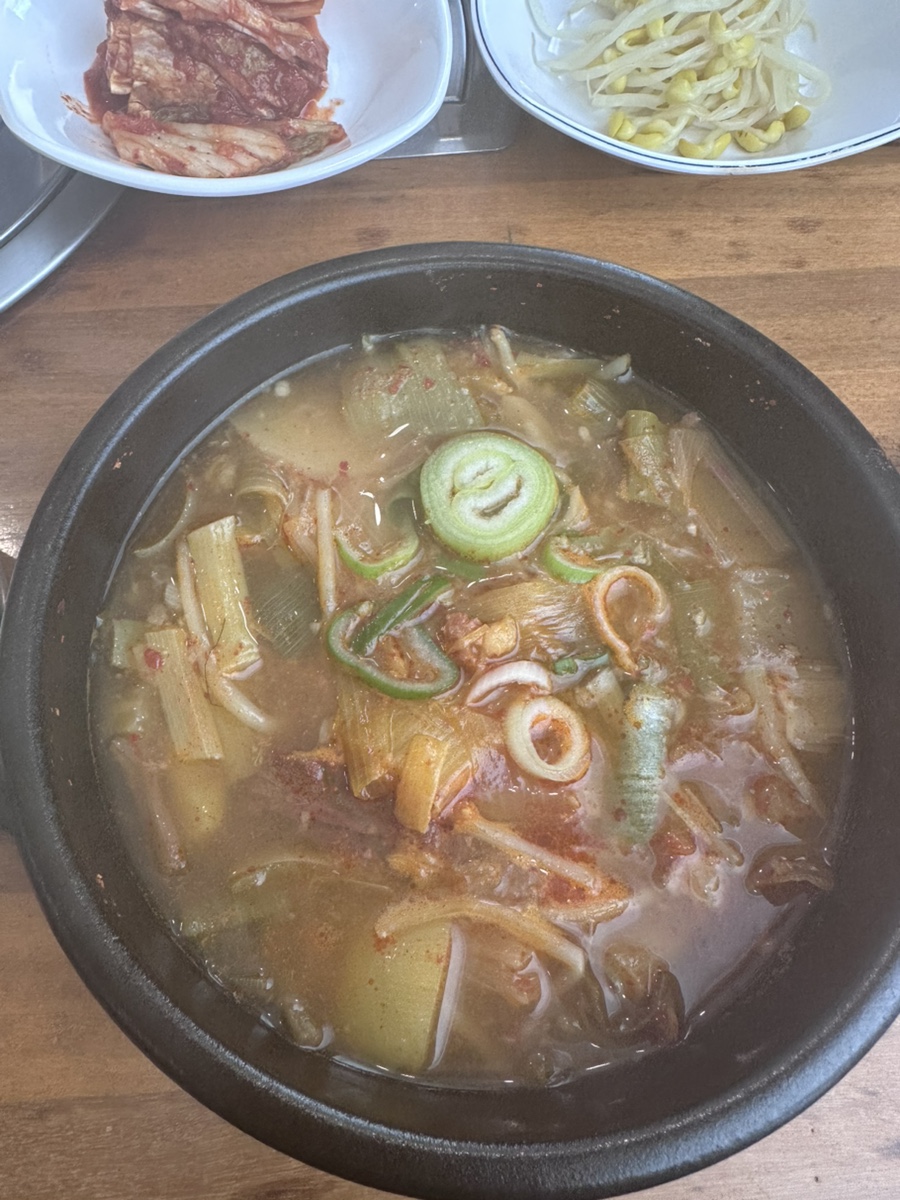 장터국밥 사진 6