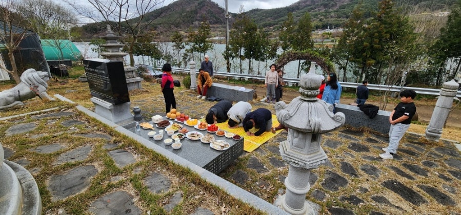 가화원 사진 3