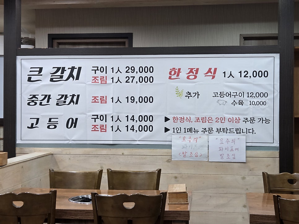 청해랑 사진 2