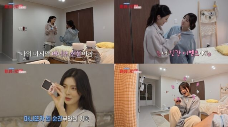 "너 인간 이벤트야?" 박보영 결국 오열하게 만든 9년 열애 주인공의 절친, 이선빈의 역대급 선....