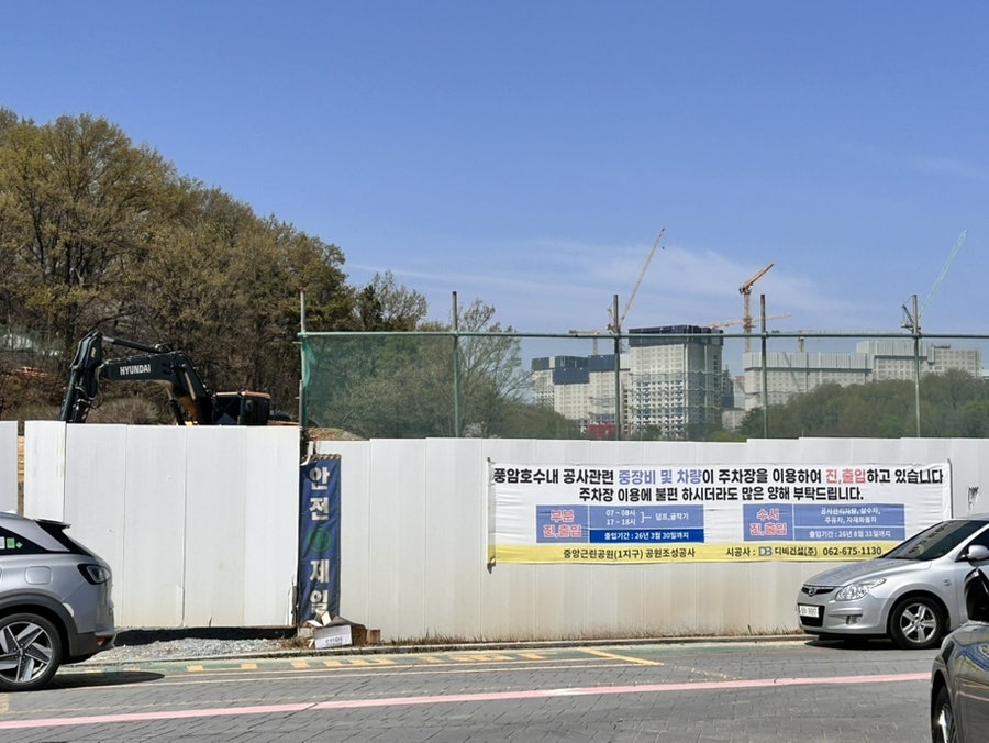 열평집밥 풍암본점 사진 6