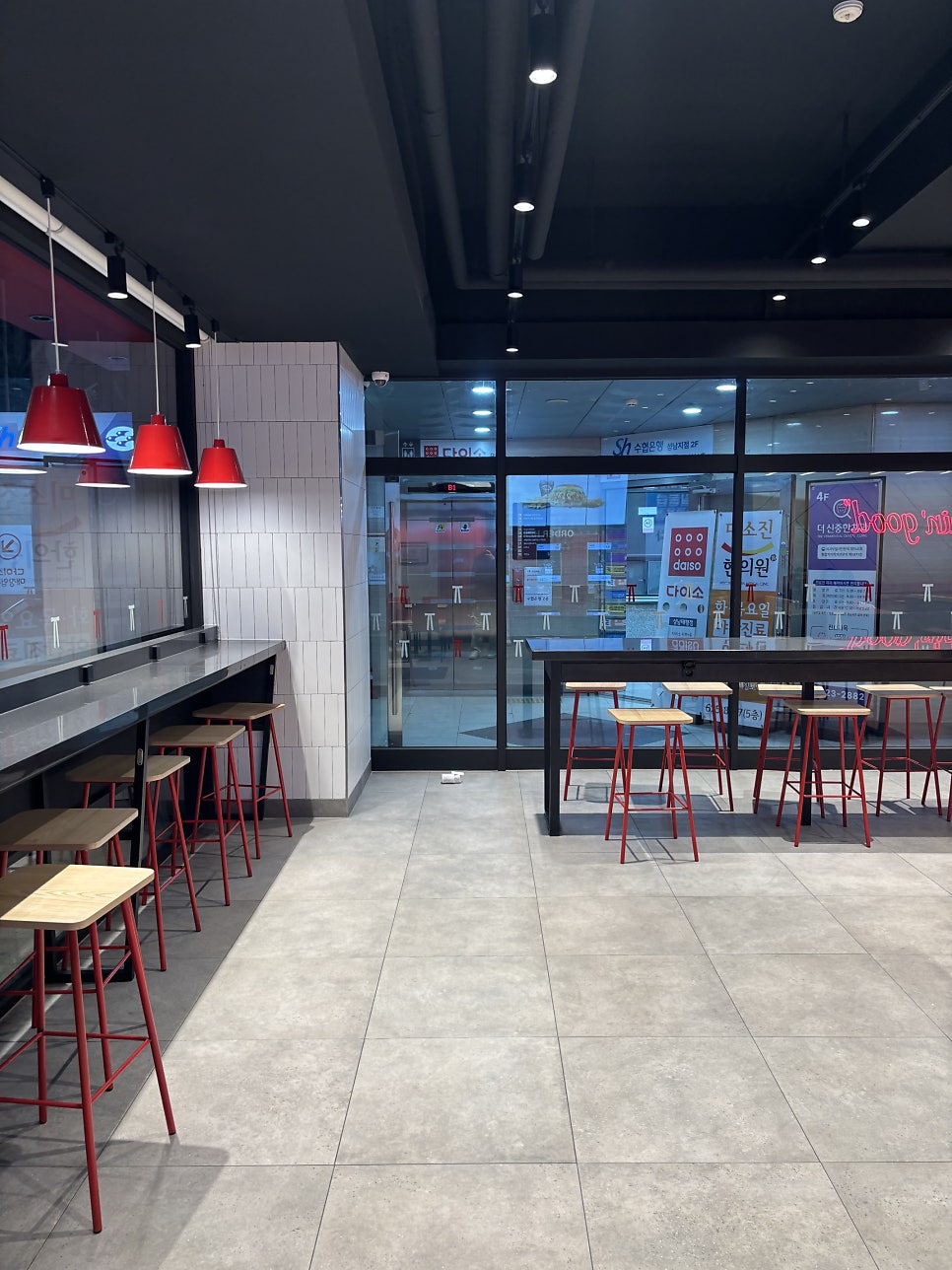 KFC 성남태평점 사진 2