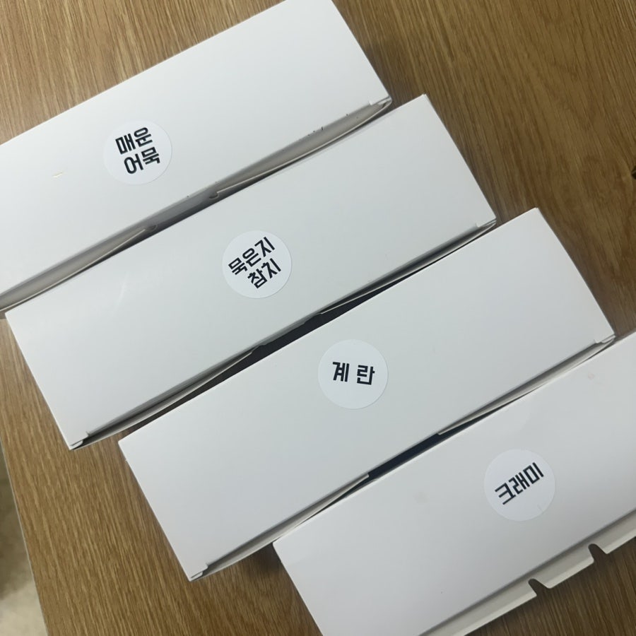 소풍김밥 사진 4