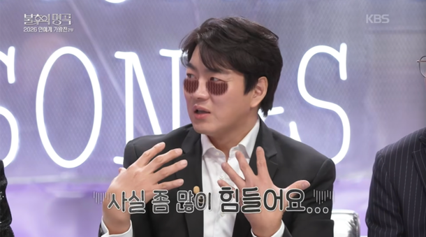 송일국 삼둥이 중2병 근황 공개, 키 186cm·183cm·180cm "화장실 1시간" 힘들다고 호소