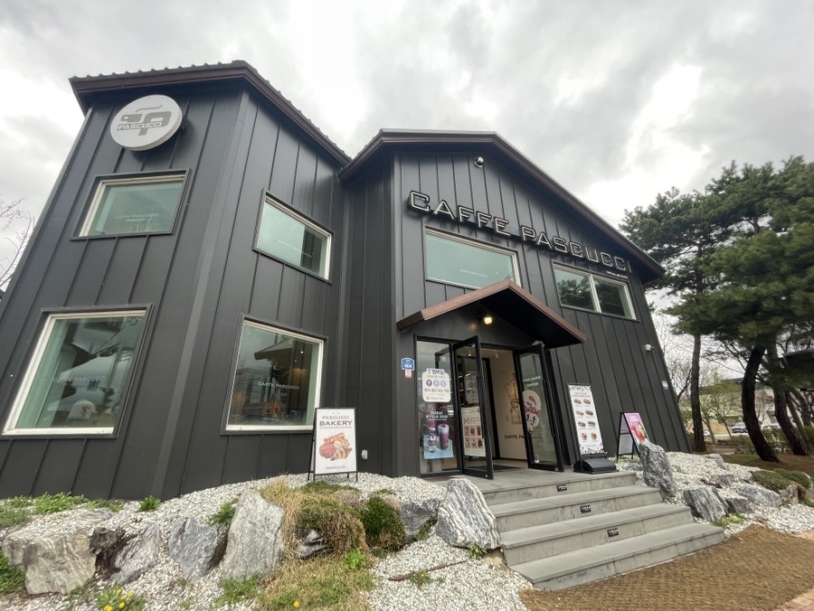 파스쿠찌 충남금산점 사진 2