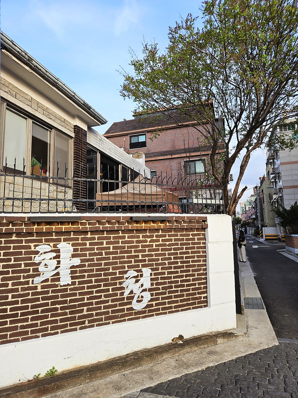 화청 연남동본점 사진 3