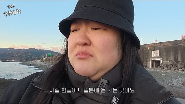 미우새 이국주 도쿄 130만 원 월세 9평 원룸 공개, 일본행 결심한 짠한 속사정