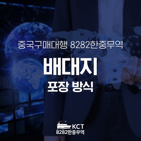https://mblogthumb-phinf.pstatic.net/MjAyNjA0MDVfMTYx/MDAxNzc1Mzg4NDY4MTAw.2k-xTrHOK105GMIz3DMw4f8UtSS6OkoUoluUfUOlql4g.fAV1K-QEByXYz0J6nzDIKYYhSg-sApu6fN4lFLpsGjQg.JPEG/KakaoTalk_20260402_144534194_02.jpg?type=w800