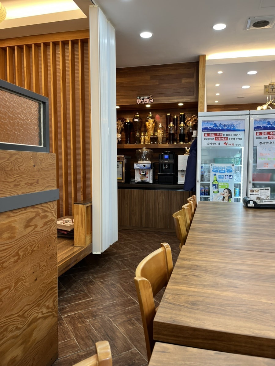 예랑한정식 사진 3
