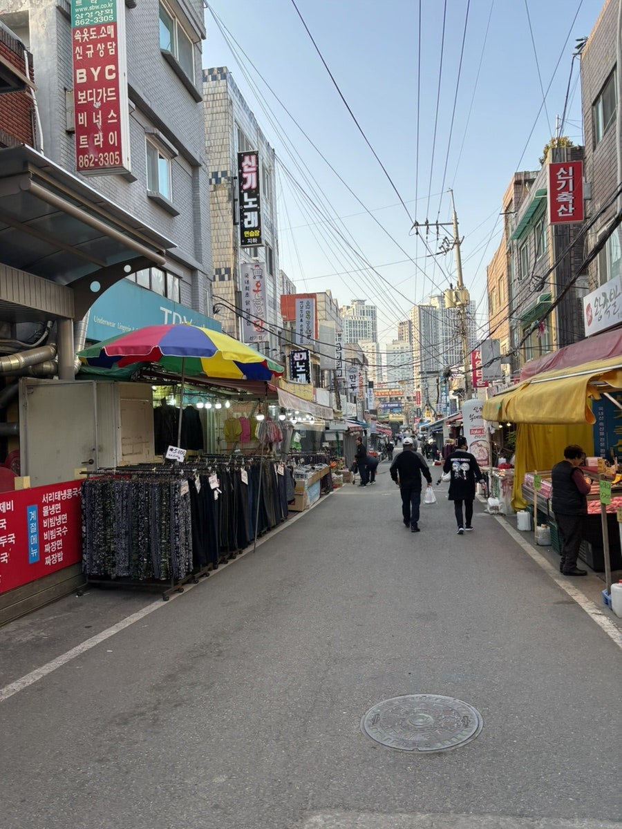 산아래 사진 3
