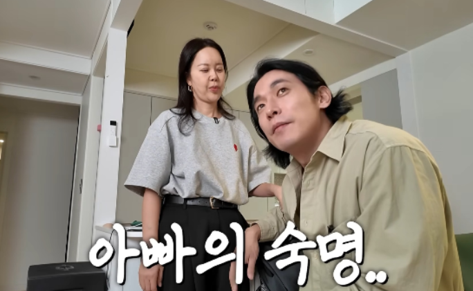  ️ 백지영 정석원 부부 딸 하임이의 뉴질랜드 캠프 준비와 아빠의 뭉클한 부재