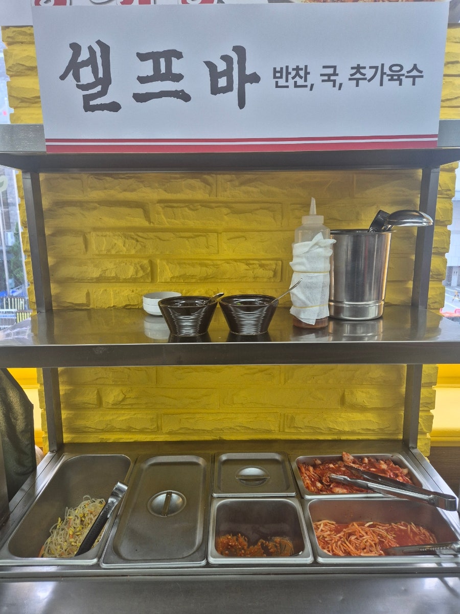 스타벅스 국회대로점 사진 3