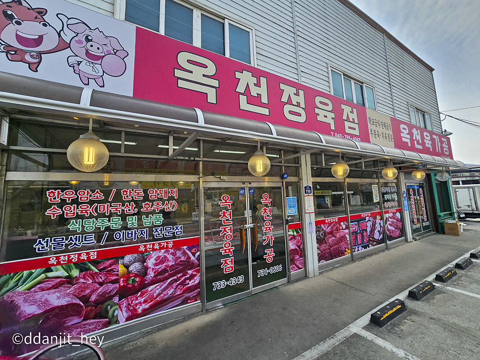 스톤앤레이크 사진 4