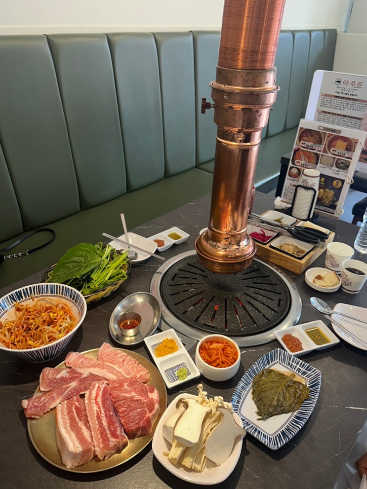  [경남 거제] 가성비있게 먹을 수 있는 아중동 맛집 아주돈 아주동점