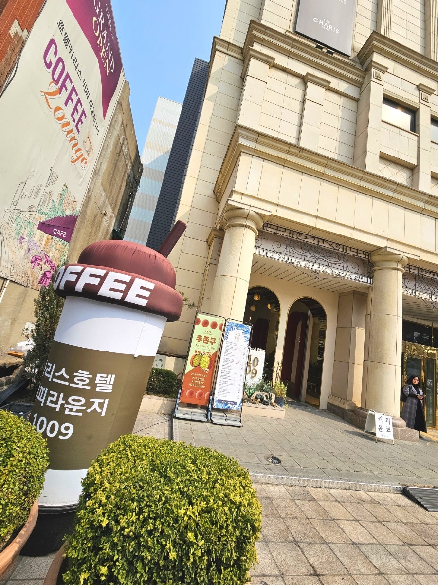 1009카페 사진 1
