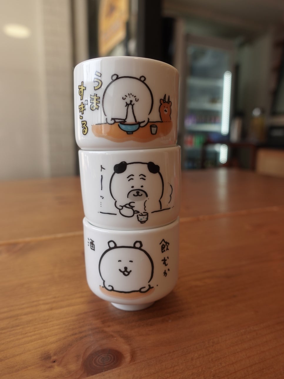 기바홍은 사진 6