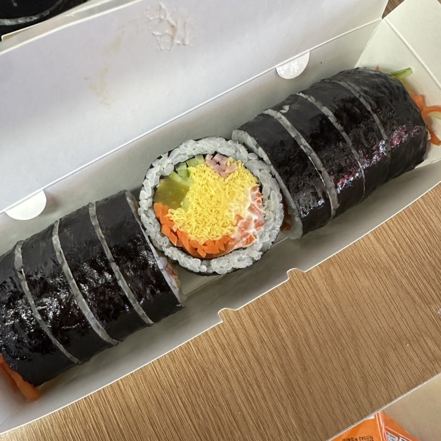 소풍김밥 사진 5