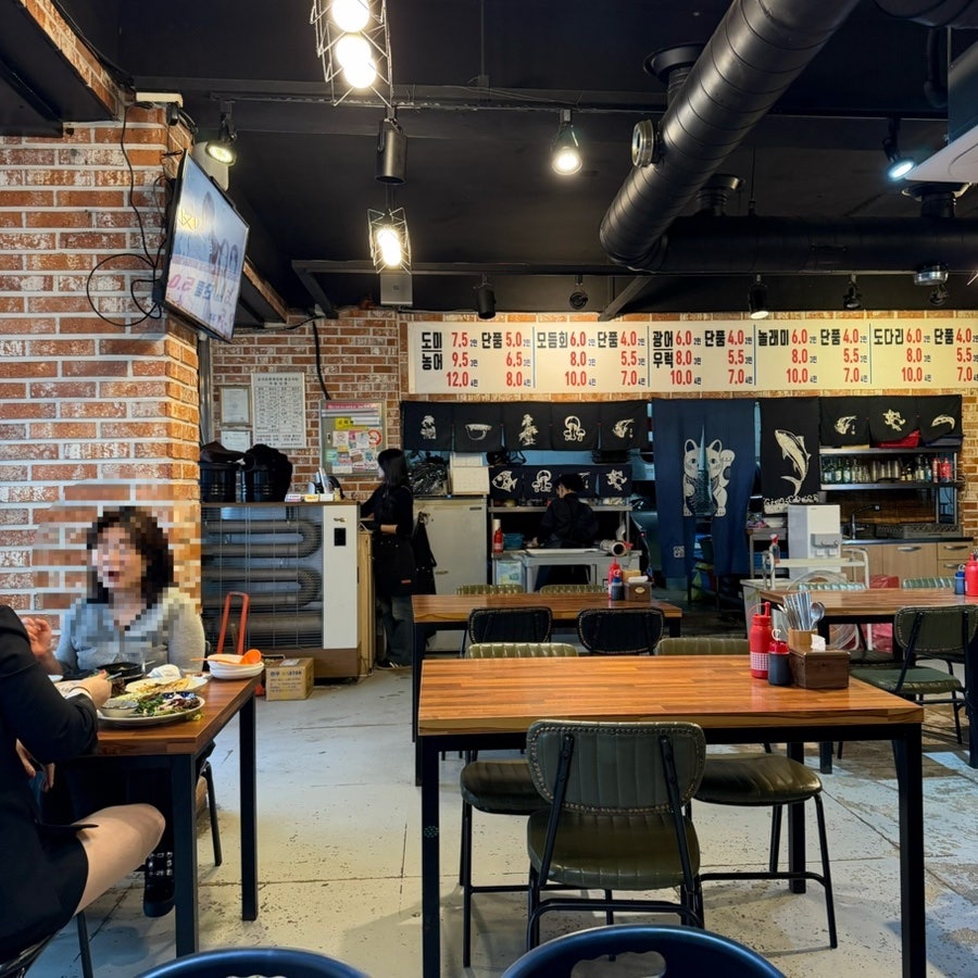 황금어장 사진 3
