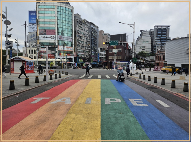 대만 e심 실명인증 직접 해본 후기, 대만 타이베이 esim 설치부터 정리