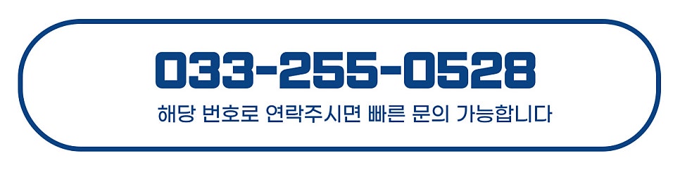 안가네밥집 사진 6