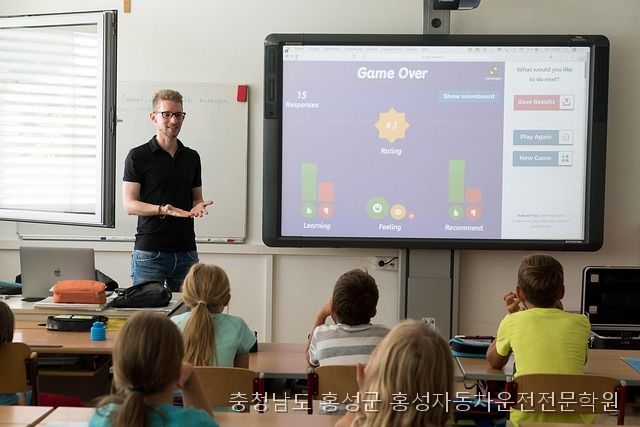 홍성자동차운전전문학원 사진 5