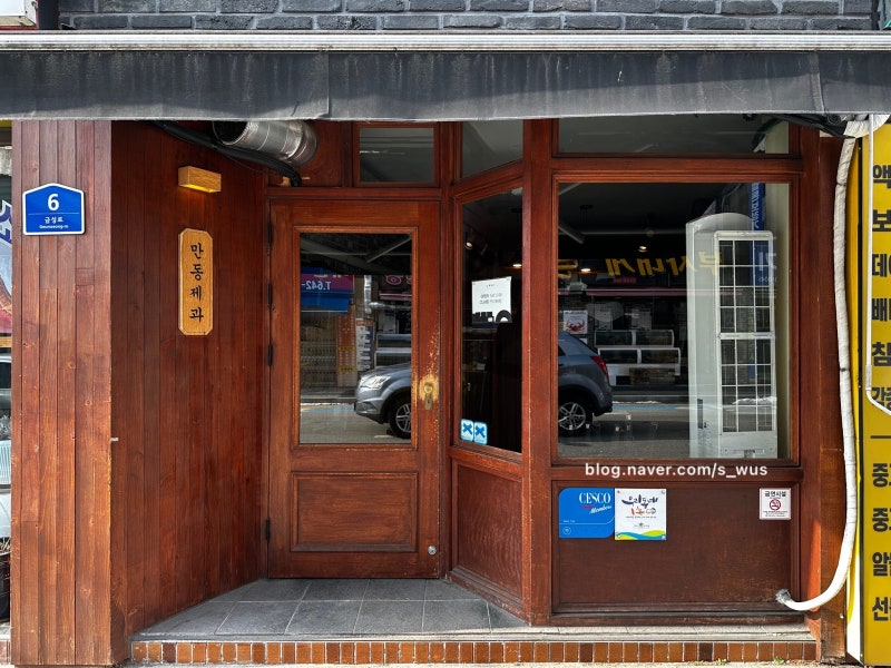 사진 2