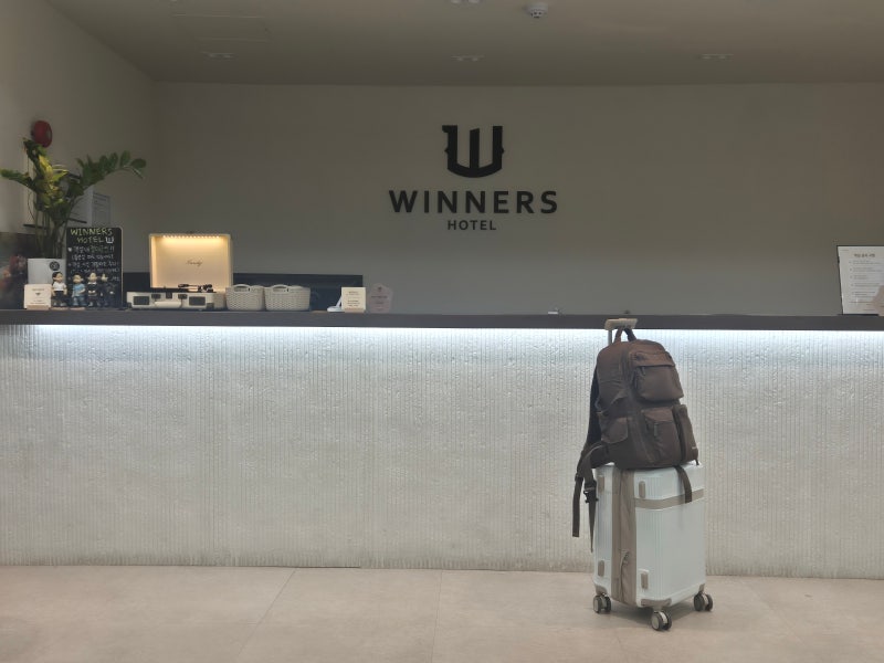 보은 속리산 숙소 위너스호텔 스탠다드룸 가성비 투숙후기