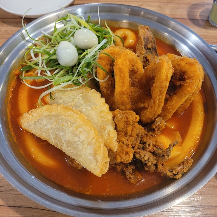  선릉 점심 떡볶이 맛집 청년다방 선릉역점 내돈내산 포장 후기