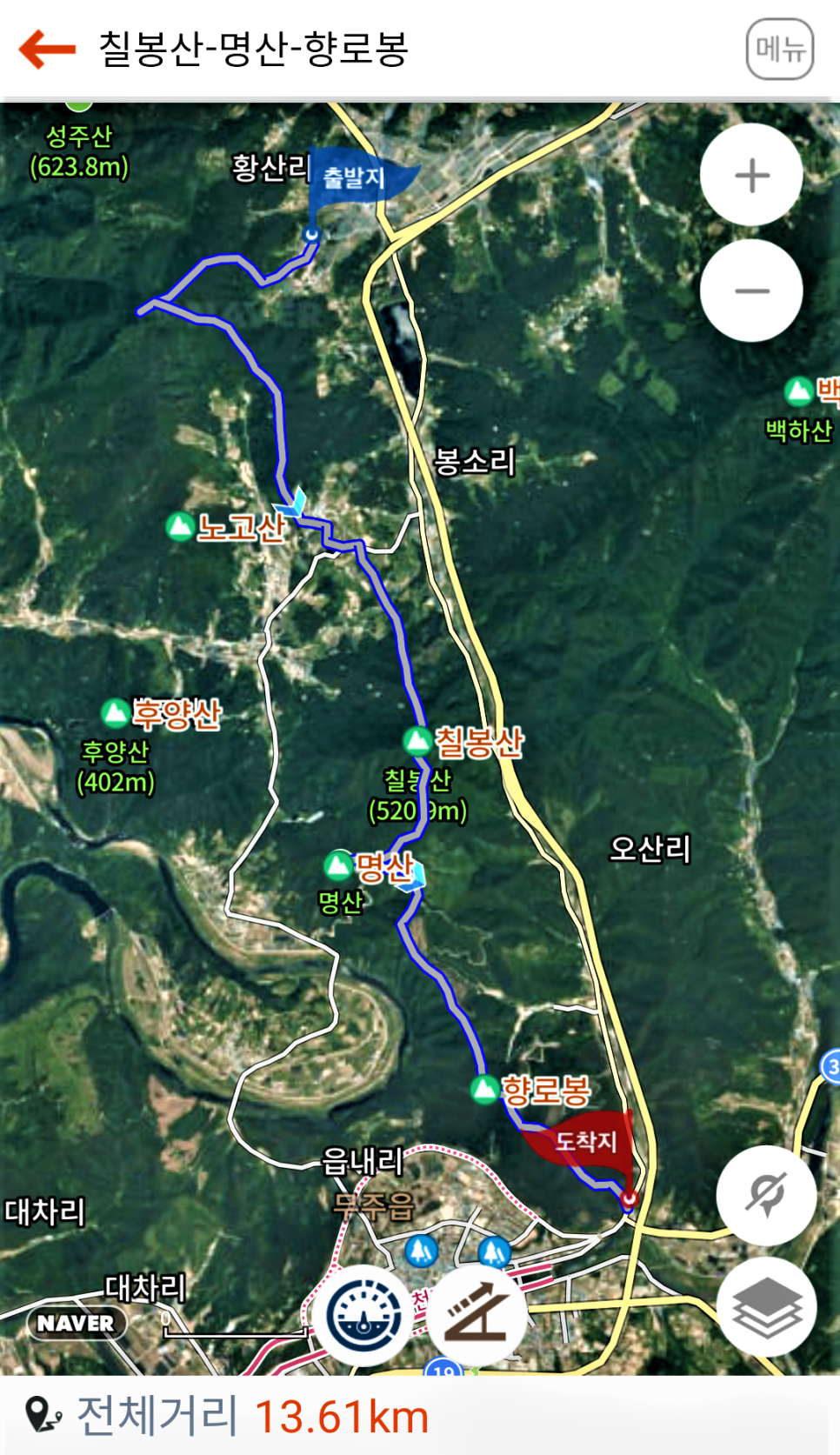 칠봉산 사진 4