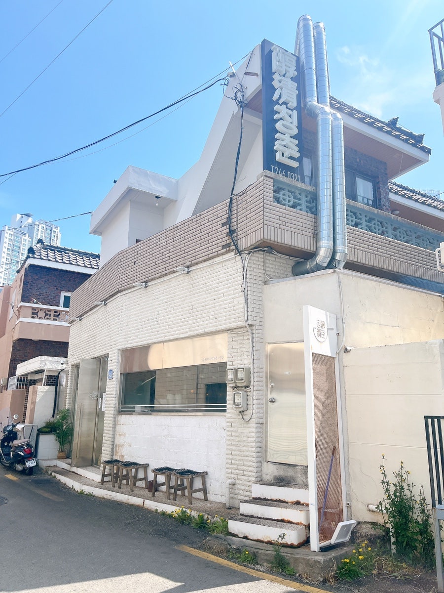 칭춘 사진 4