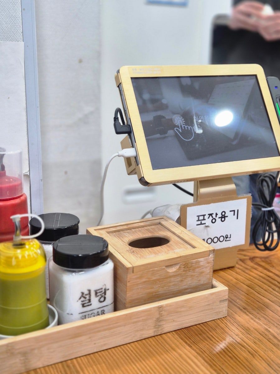 탄탄칼국수 본점 사진 5