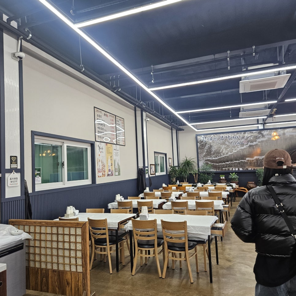 최가순두부 사진 2
