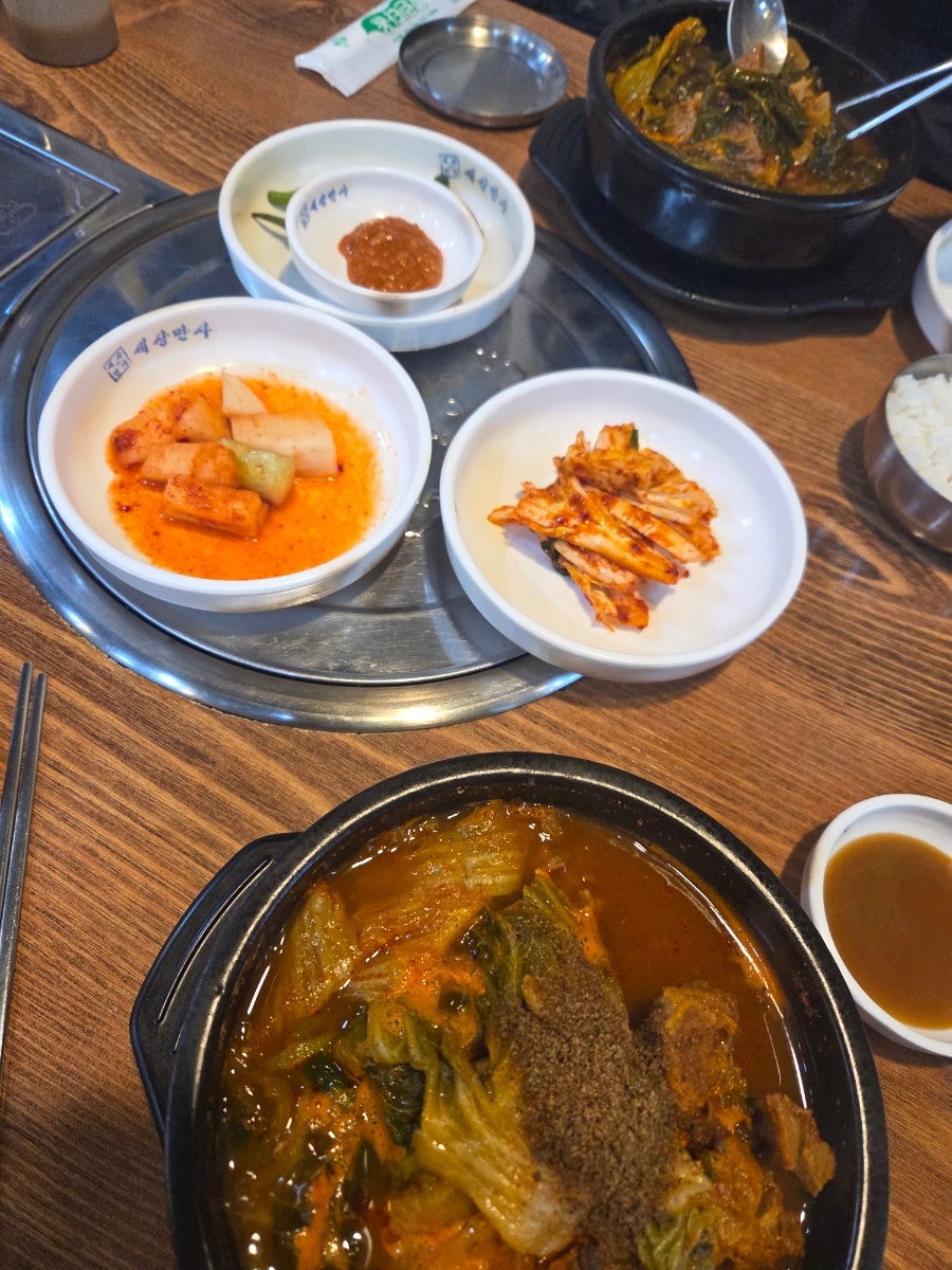 세상만사감자탕 사진 5