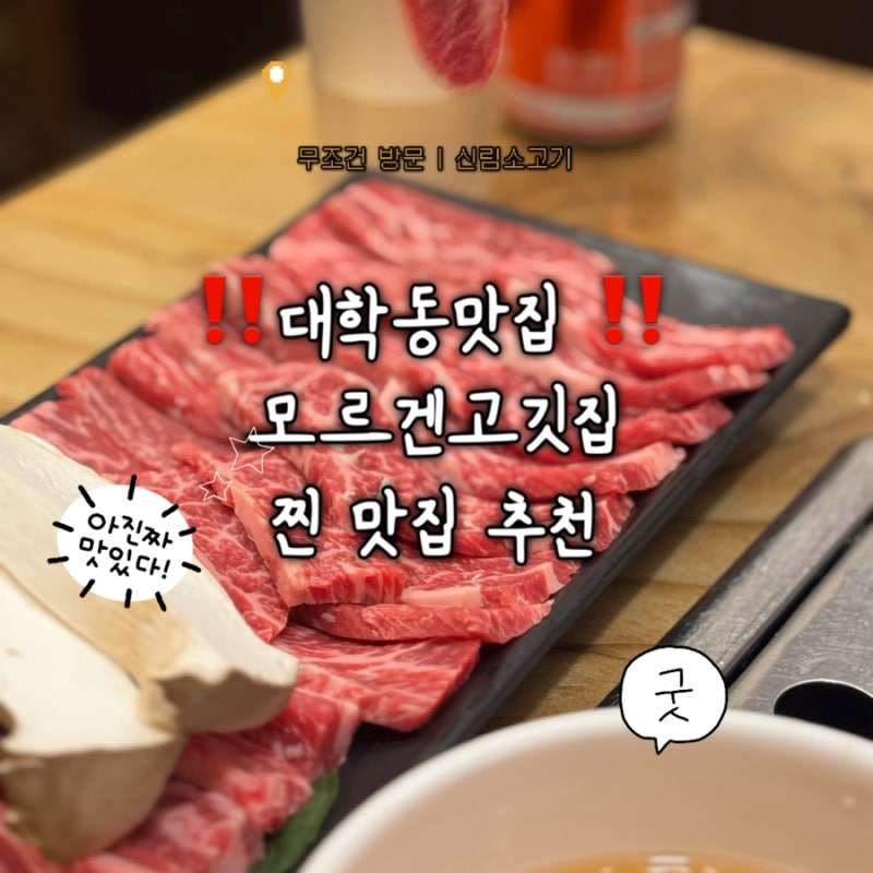 사진 8