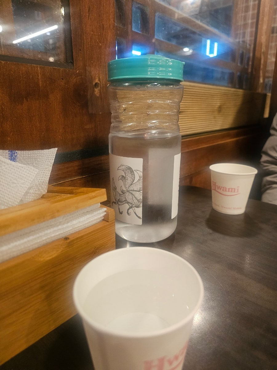 문가네 생고기부대찌개 사진 3