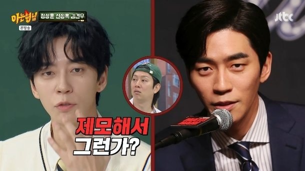 신성록 수염 제모 전후 충격 변화 인상 반전 이유