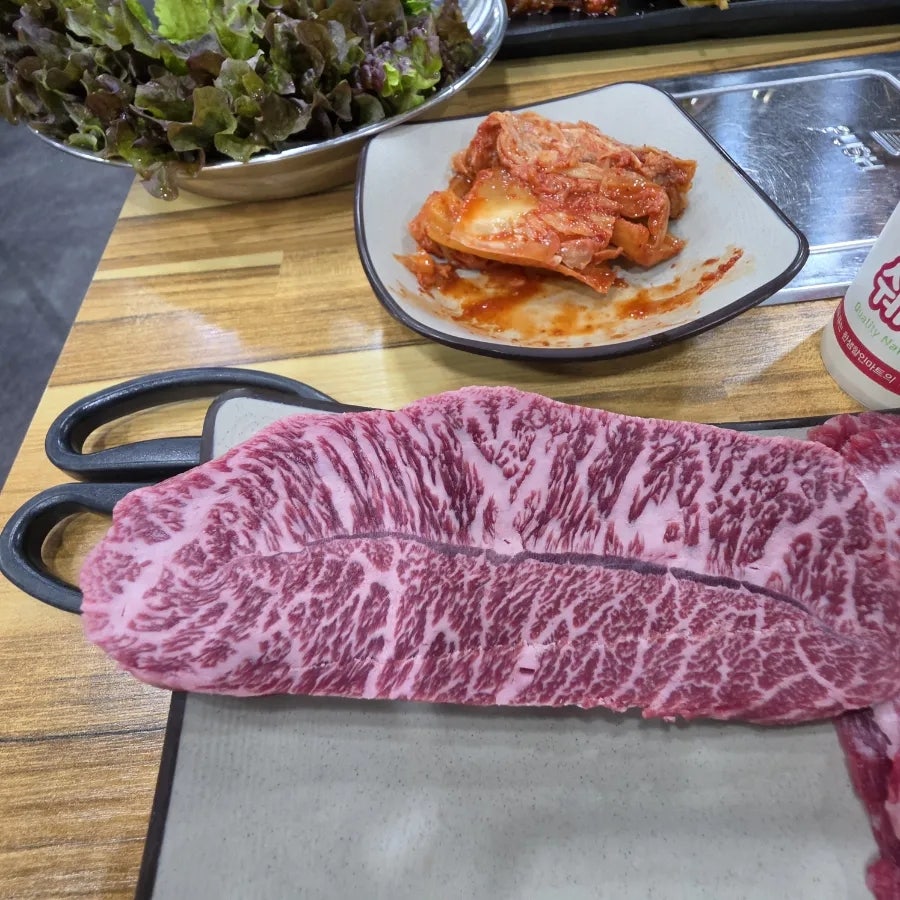 흑산촌놈 사진 5
