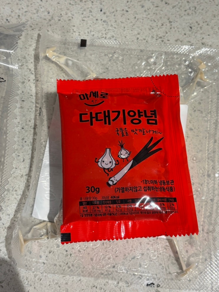  내돈내산 카카오 톡딜 플랫폼 수만국밥 : 물만 부어 끓여먹는 순대국모듬 후기