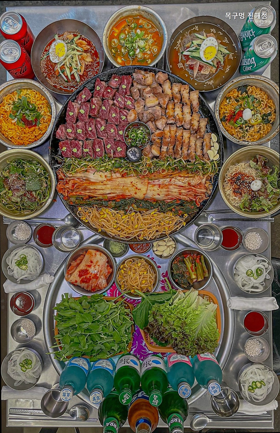 목구멍 진해점 사진 4