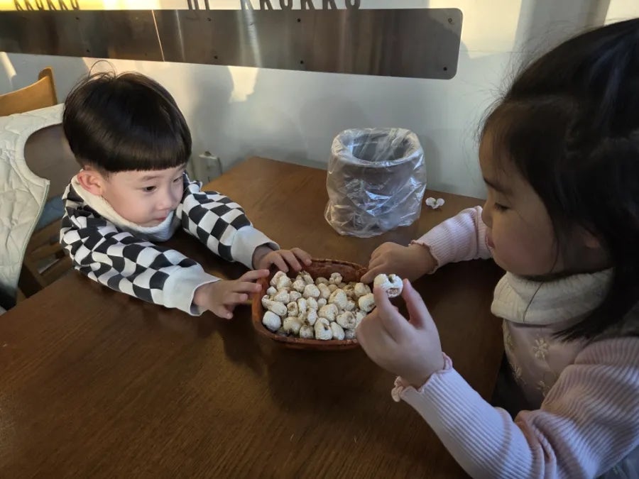 하이꼬꼬 수원입북점 사진 5